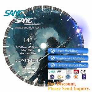 تیغه اره بتن