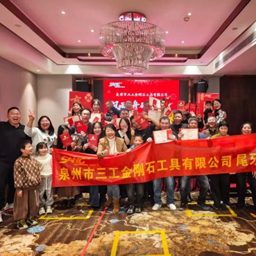 جشن پایان سال: چگونه شرکت SANG Diamond Tools فرهنگ تیمی متحد و سپاسگزاری را ایجاد می‌کند