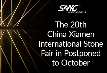 بیستمین نمایشگاه بین المللی سنگ چینی xiamen به تعویق افتاد به اکتبر