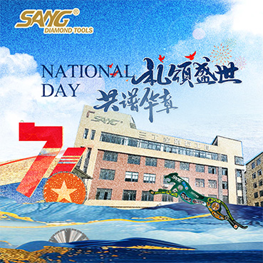 جشن روز ملی با قدردانی و اتحاد | ابزارهای الماس SANG