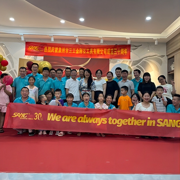شرکت SANG سی امین سالگرد خود را جشن می گیرد